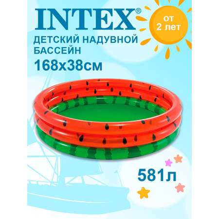 Бассейн надувной INTEX 58448NP
