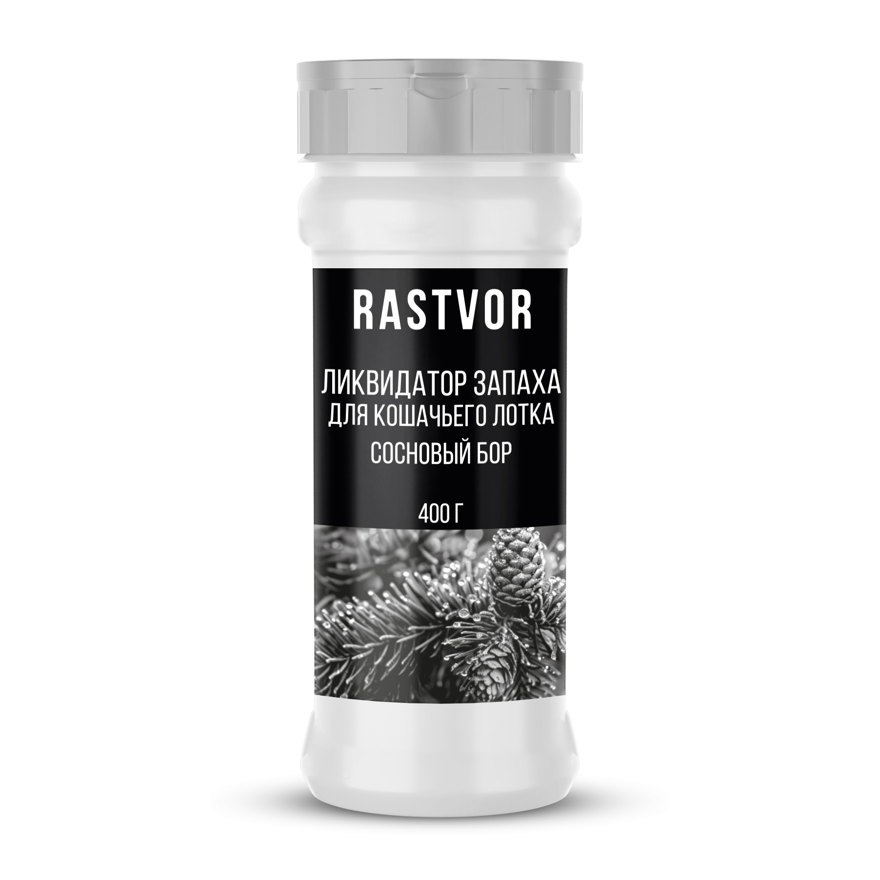 Ликвидатор запаха RASTVOR для кошачьего туалета Сосновый бор 400 г - фото 6
