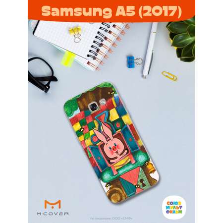 Силиконовый чехол Mcover для смартфона Samsung A5 (2017) Союзмультфильм Довольный Пятачок