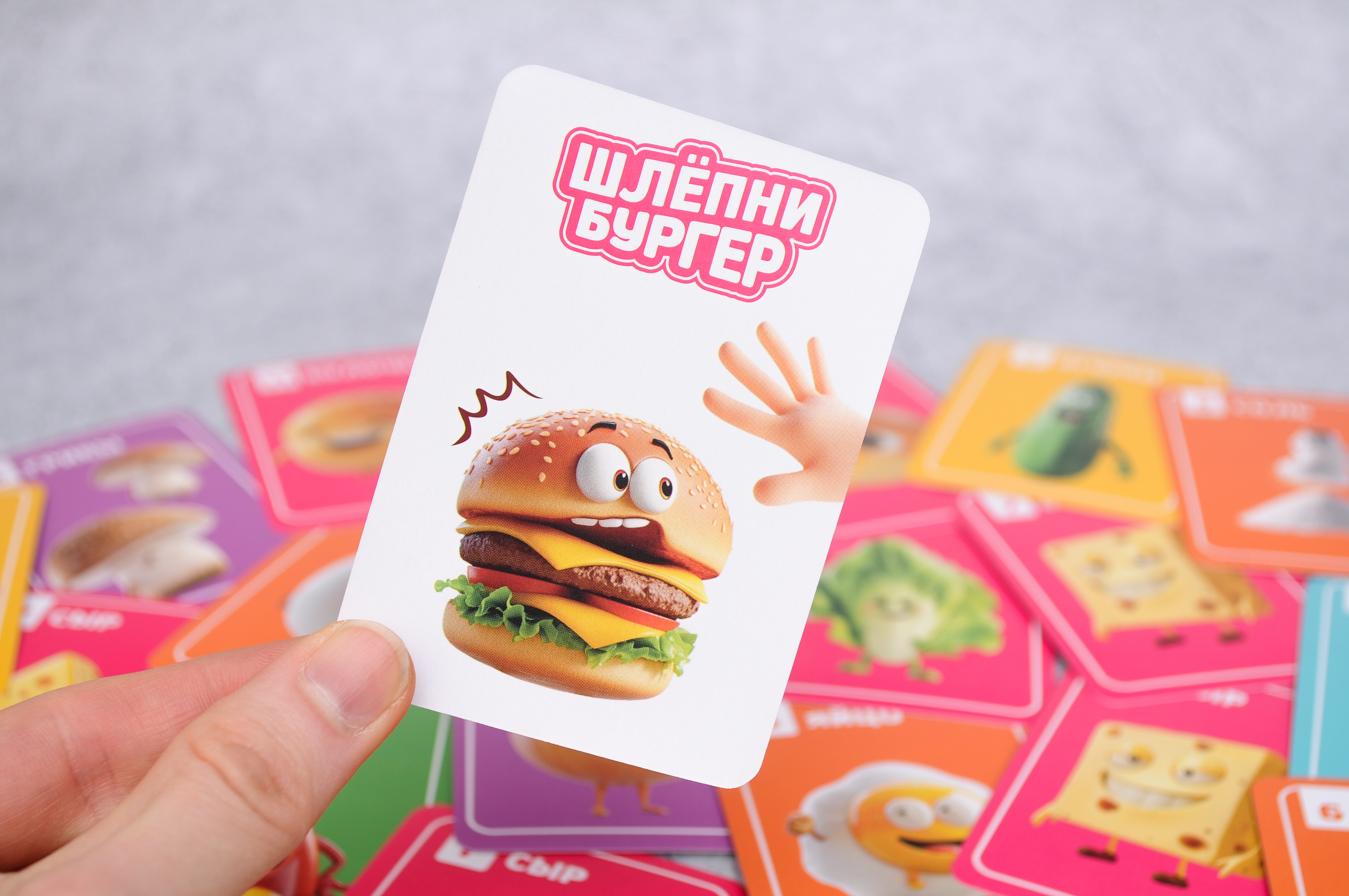 Увлекательная настольная игра UPTOYS шлепни бургер - фото 12