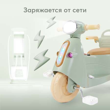 Электромотоцикл детский Happy Baby Mirage