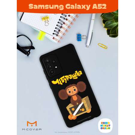 Силиконовый чехол Mcover для смартфона Samsung A52 Союзмультфильм Тропический гость