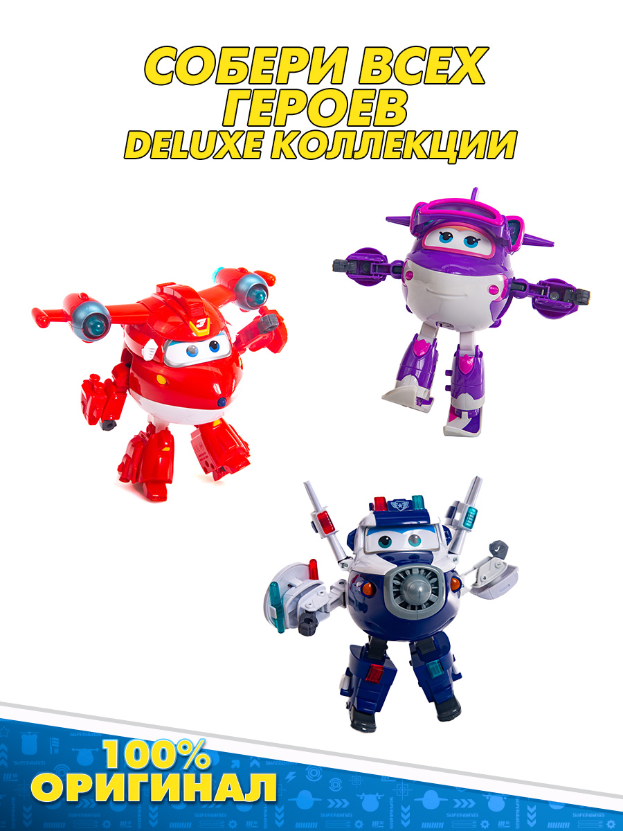 Самолет Super Wings без механизмов EU740925 - фото 8