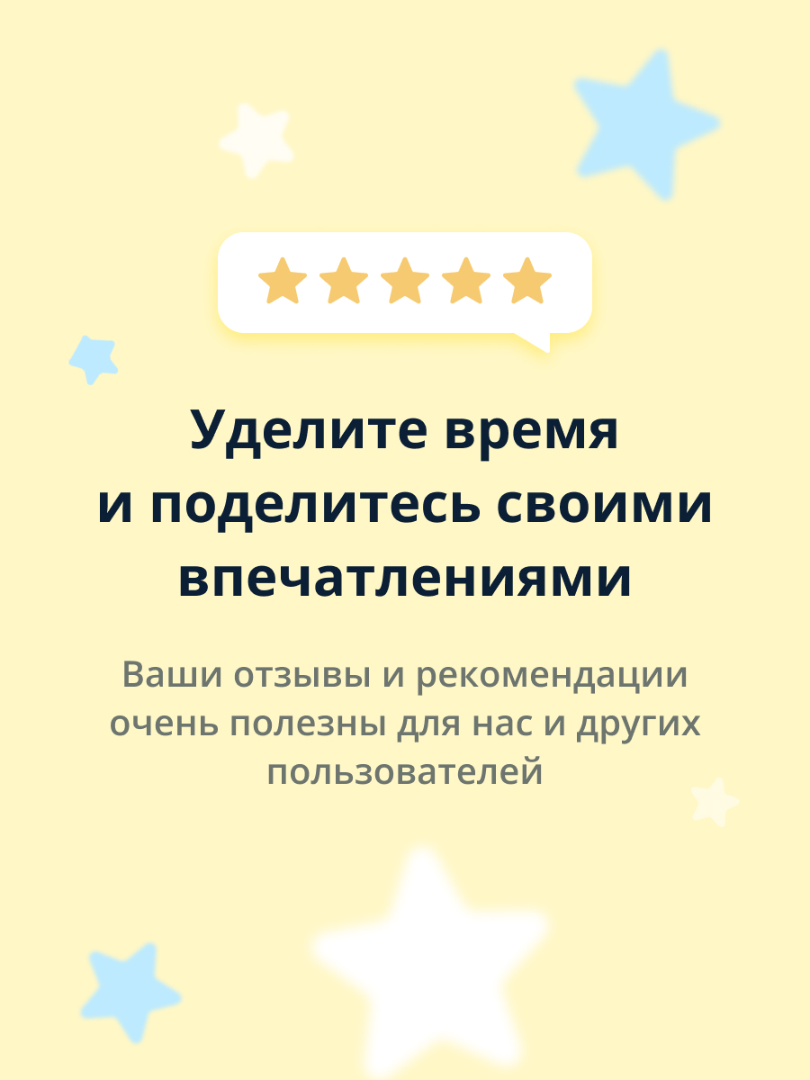 Маска тканевая SHINETREE Super food с экстрактом черники 23 г - фото 5