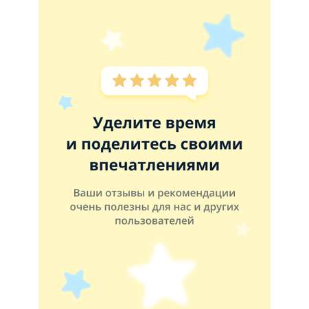 Маска тканевая SHINETREE Super food с экстрактом черники 23 г