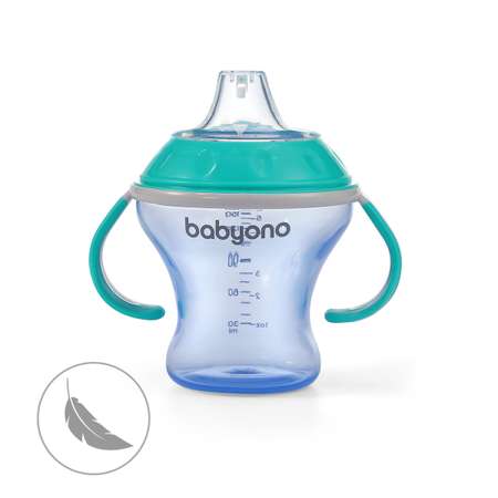 Поильник Babyono непроливайка с мягким носиком NATURAL NURSING 180 мл