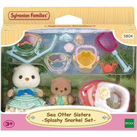 Игровой набор Sylvanian Families