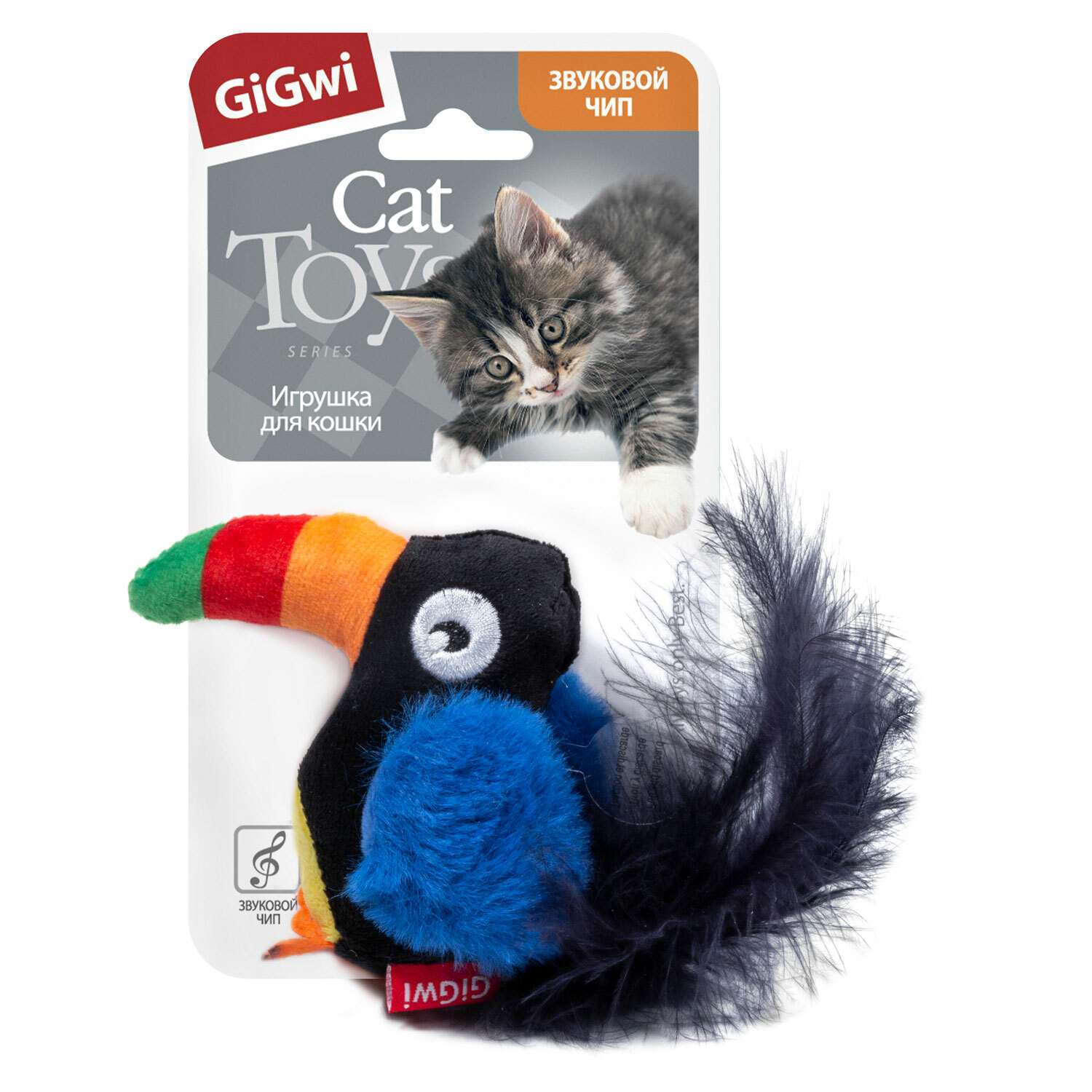 Игрушка для кошек GiGwi Тукан со звуковым чипом 75463 - фото 2