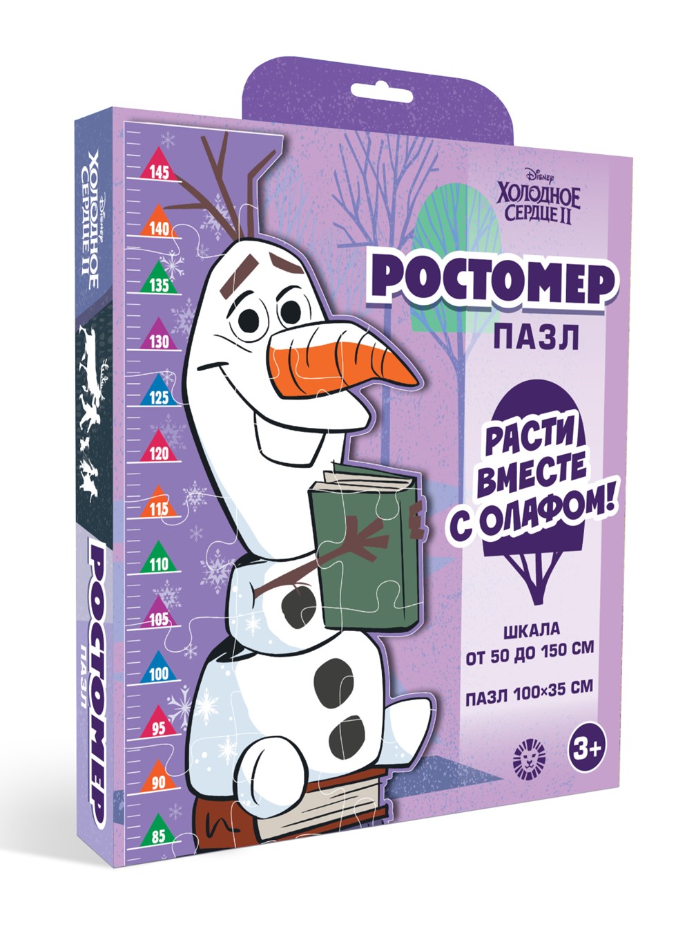 Игровой набор Холодное сердце Пазл- Ростомер Олаф - фото 1