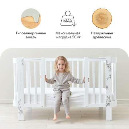 Расширение Happy Baby для кроватки Mommy Love 95029 sage