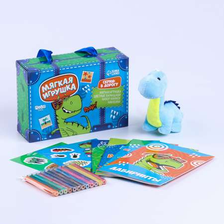 Набор Milo Toys с мягкой игрушкой «Динозавр» 8 предметов
