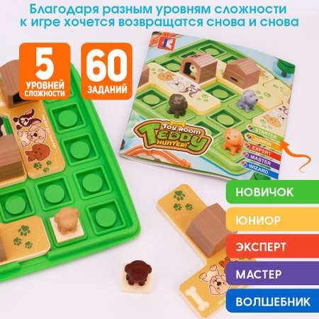 3D головоломка TIPTOPOLIS \"IQ домик для щенка\"