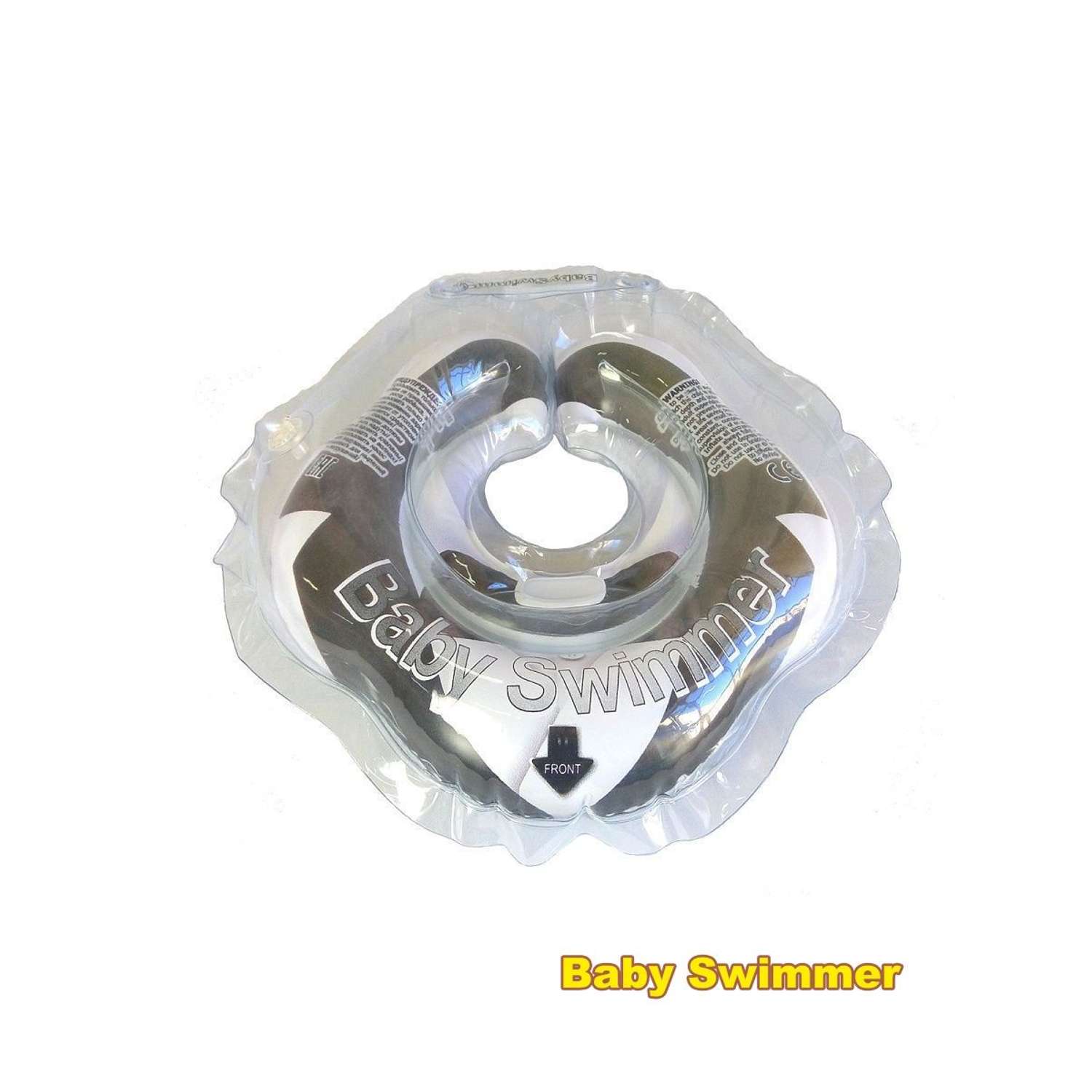 Круг на шею BabySwimmer для купания новорожденных - фото 1
