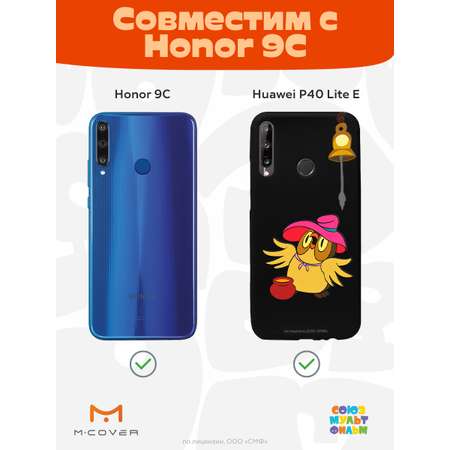 Силиконовый чехол Mcover для смартфона Huawei P40 lite E Honor 9C Союзмультфильм Мудрая Сова