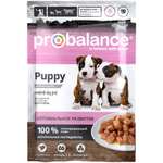 Корм консервированный ProBalance Puppy Immuno Protection для щенков 85 г