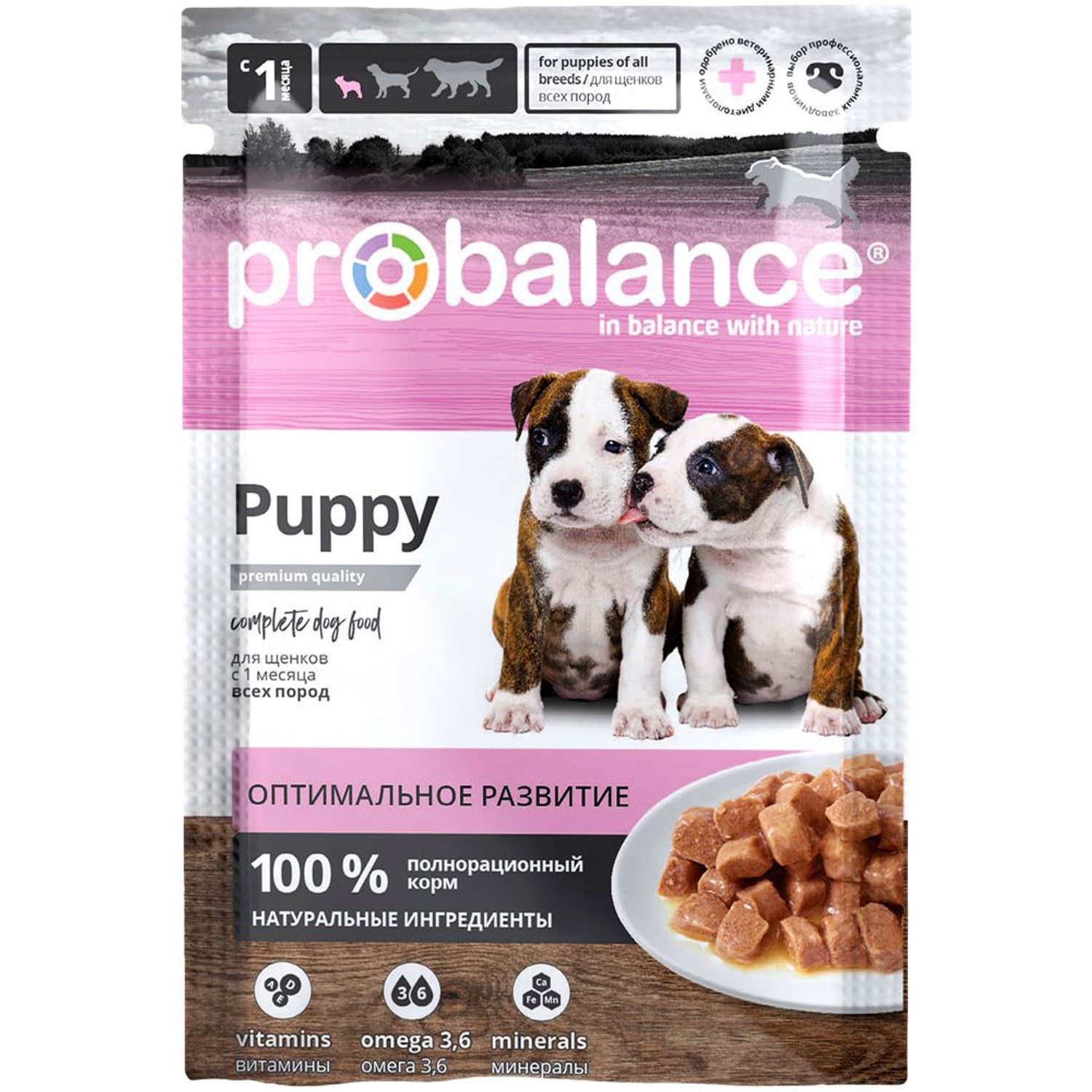 Корм консервированный ProBalance Puppy Immuno Protection для щенков 85 г - фото 1