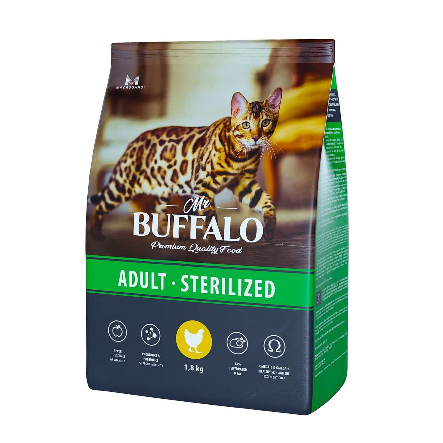Корм для кошек Mr.Buffalo Castrated стерилизованных с курицей сухой 1.8кг - фото 1