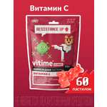 VITime® Мармеладные пастилки Vitime Витамин С №60