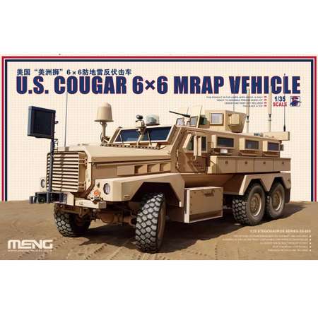 Сборная модель MENG SS-005 бронетранспортер Cougar 6x6 MRAP 1/35