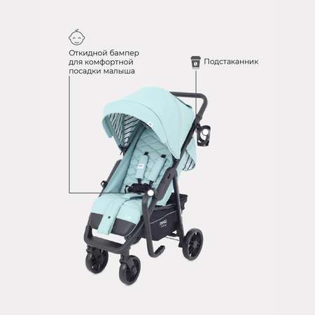 Коляска прогулочная MOWbaby Ride Mint