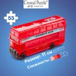 3D-пазл Crystal Puzzle IQ игра для мальчиков кристальный Лондонский автобус 53 детали