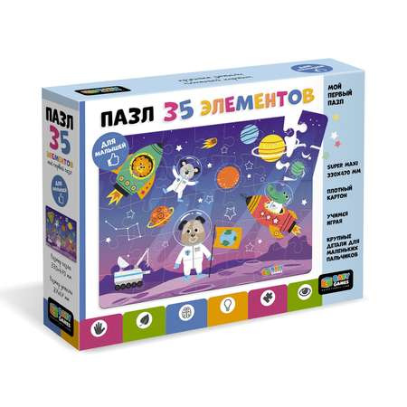Пазл ORIGAMI Baby Games Космонавты гиганты 35элементов 06567