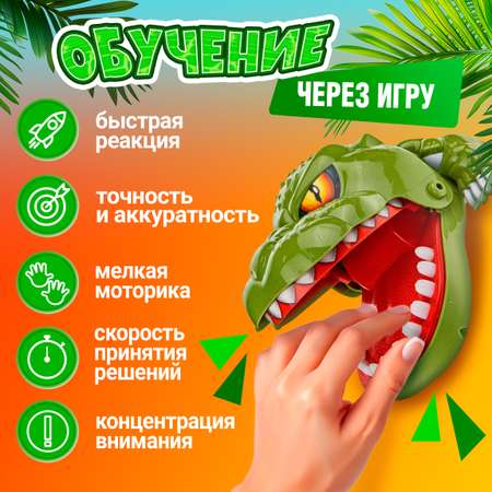 Настольная игра 1TOY Игродром Крокодил укусил?