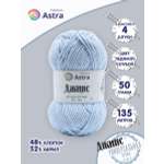 Пряжа для вязания Astra Premium джинс для повседневной одежды акрил хлопок 50 гр 135 м 517 ледяной голубой 4 мотка