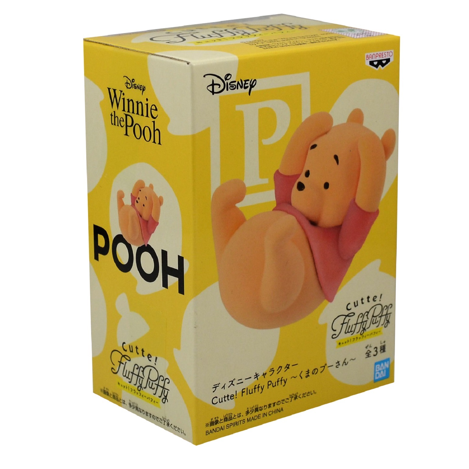 Игрушка Banpresto Qposket Winnie The Pooh BDQ17 - фото 3