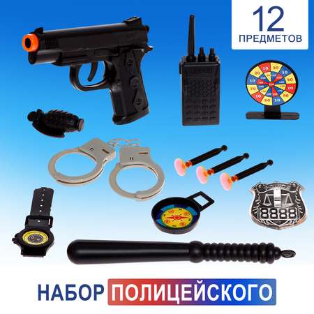 Набор полицейского Sima-Land «Патруль» 12 предметов
