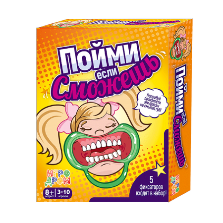 Настольная игра 1TOY Пойми если сможешь