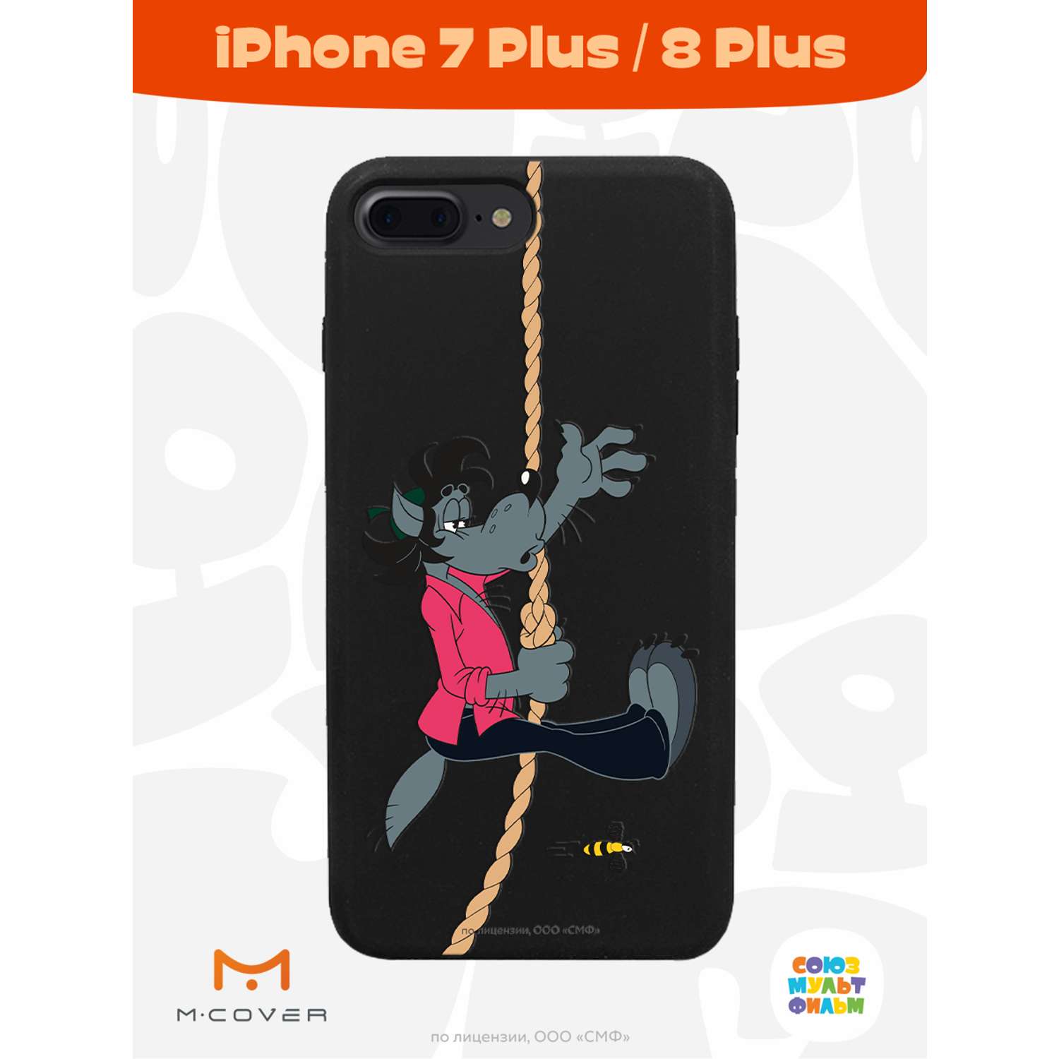 Mcover Apple iPhone 7 plus 8 plus