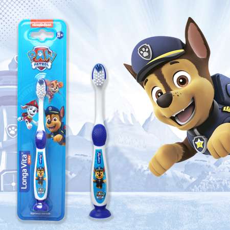 Зубная щётка Longa Vita Paw Patrol с 3лет в ассортименте