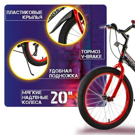 Велосипед TOPGEAR Racer 20 дюймов двухколесный городской с амортизатором тормозом V-brake красный