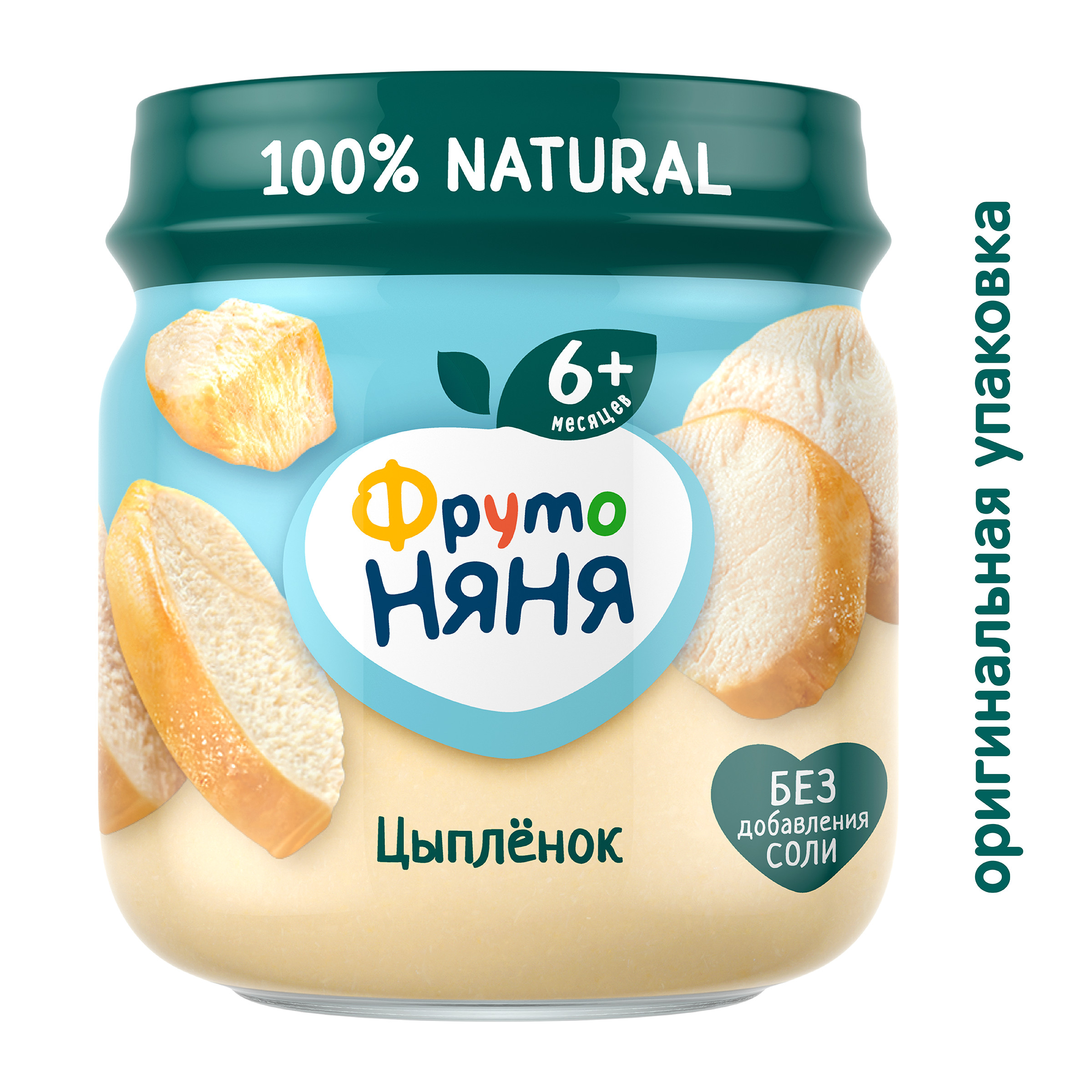 Пюре ФрутоНяня из цыпленка 80 г с 6 месяцев - фото 2