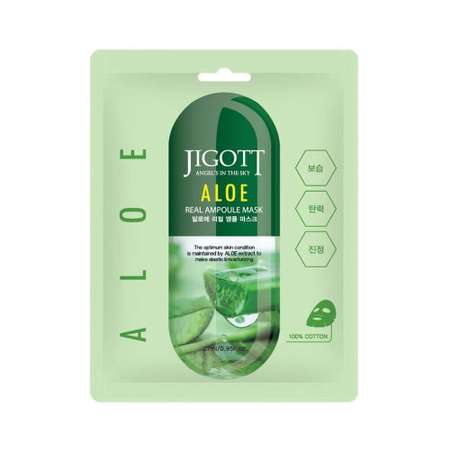 Набор тканевых масок для лица Jigott ALOE REAL AMPOULE MASK