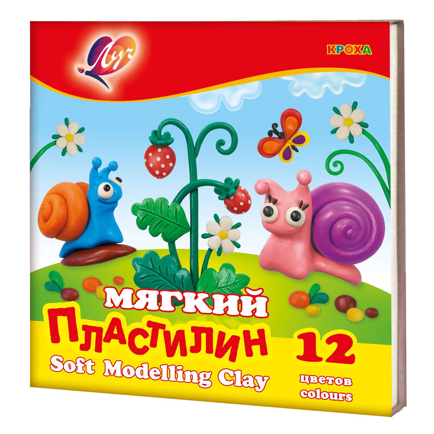 Мягкий пластилин для детей. Пластилин Луч, Кроха 12 цв.. Пластилин мягкий Луч Кроха 12. Пластилин Луч восковой мягкий Кроха 12 цв. Луч Кроха 12 цветов.