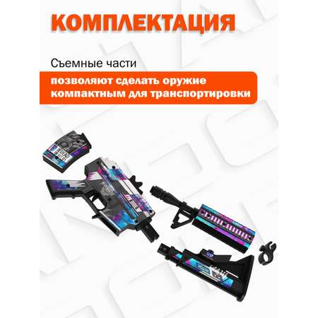 Деревянный автомат M4A4 PalisWood некромансер