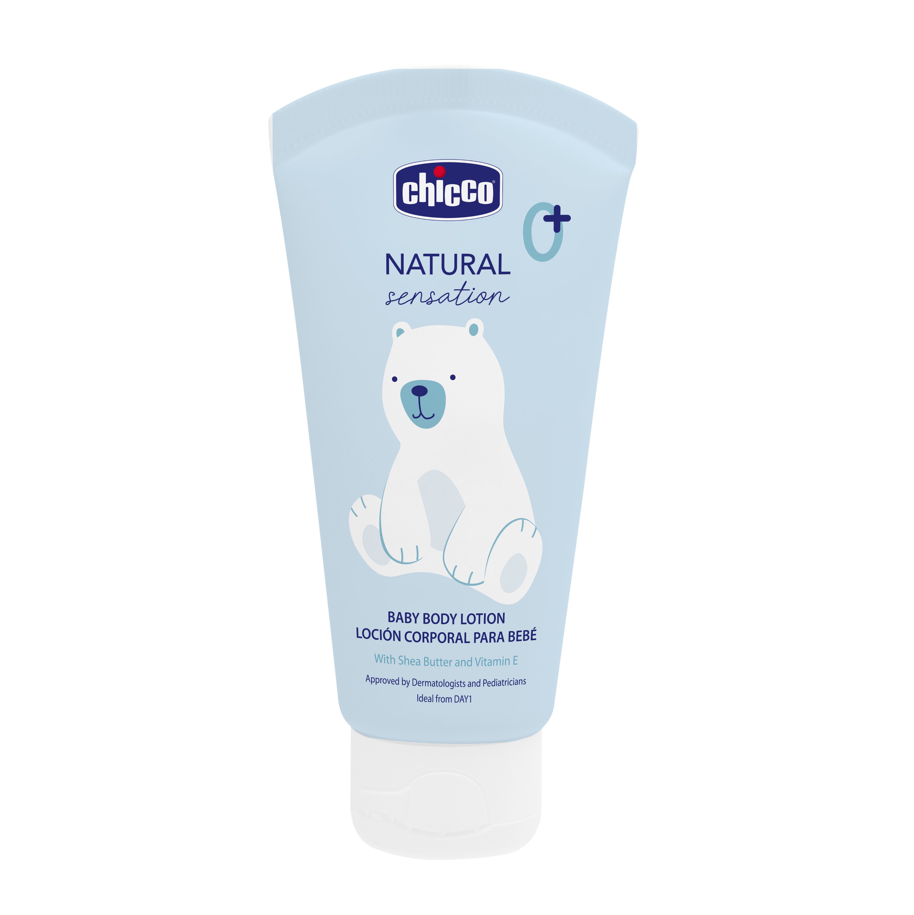 Лосьон для тела Chicco Natural Sensation 150 мл с маслом ши миндаля и рисовым маслом - фото 8