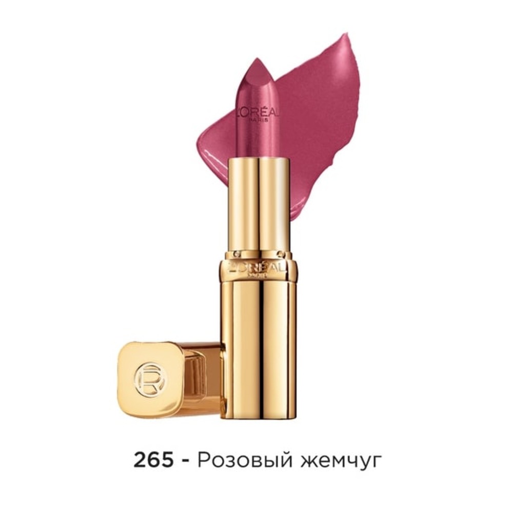 Губная помада LOREAL COLOR RICHE оттенок 265 Розовый Жемчуг - фото 1