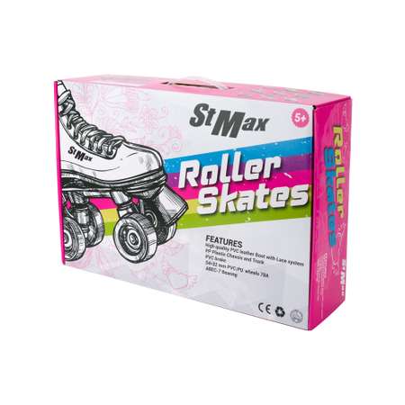 Роликовые коньки SXRide Roller skate YXSKT04CAMO40 цвет серебристые размер 40