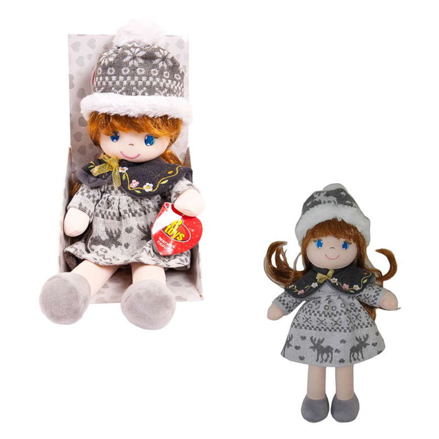 Кукла ABTOYS Мягкое сердце мягконабивная в серой шапочке и фетровом платье 36 см M6057 - фото 2