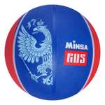 Мяч баскетбольный MINSA RUS