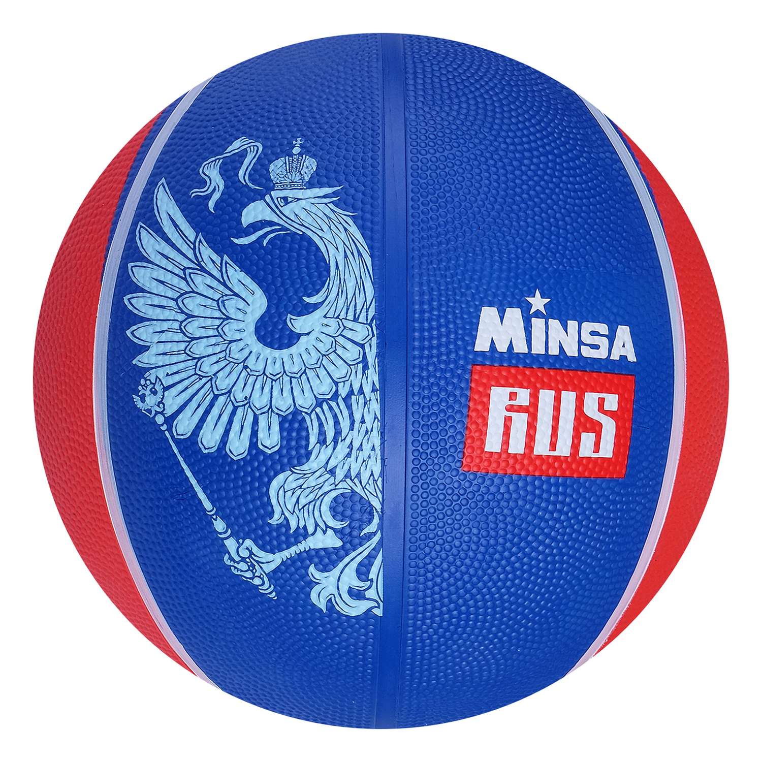 Мяч баскетбольный MINSA RUS - фото 1