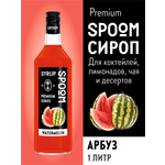 Сироп SPOOM Арбуз 1л для коктейлей лимонадов и десертов