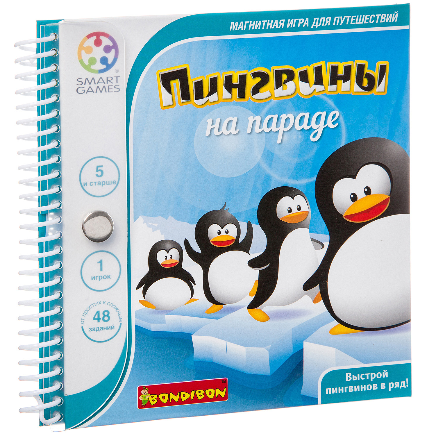 Магнитная игра Bondibon для путешествий Пингвины на параде купить по цене  979 ₽ в интернет-магазине Детский мир