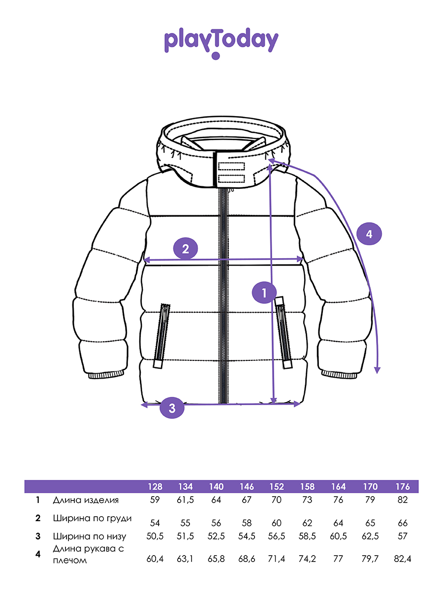 Куртка PlayToday 32411221 - фото 5