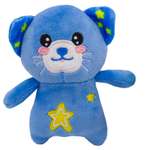 Игрушка Funky Toys мягкая синий котик 10 см FT5907-8