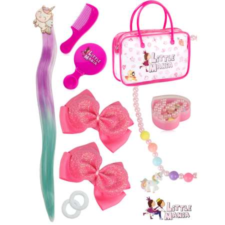 Набор аксессуаров для девочки Little Mania Принцесса Палома 8 предметов