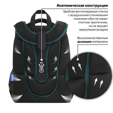 Ранец Brauberg Premium Space mission